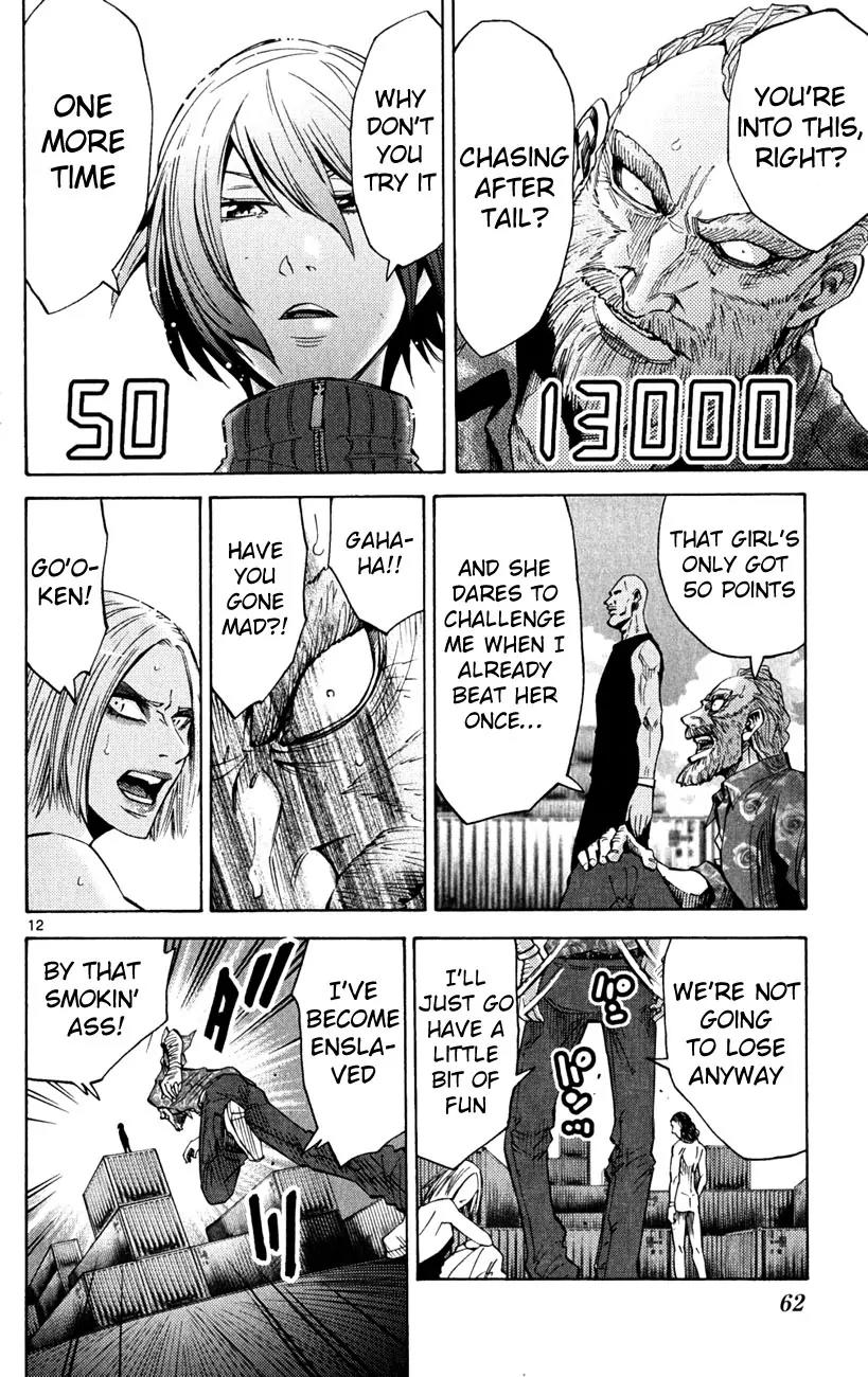 Imawa no Kuni no Alice Chapter 37 page 11 - Chapter 37: King of Clubs (5)