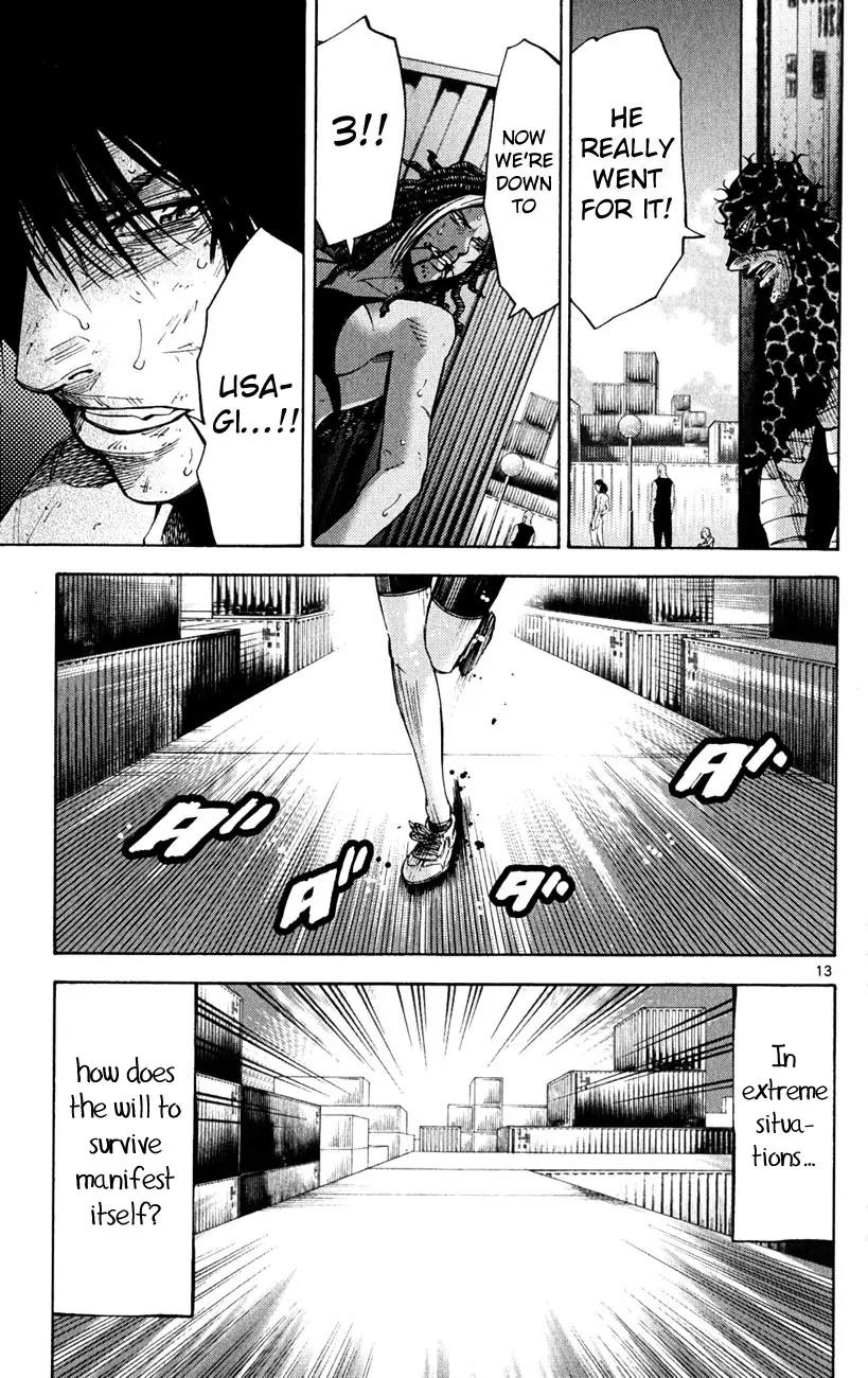 Imawa no Kuni no Alice Chapter 37 page 12 - Chapter 37: King of Clubs (5)