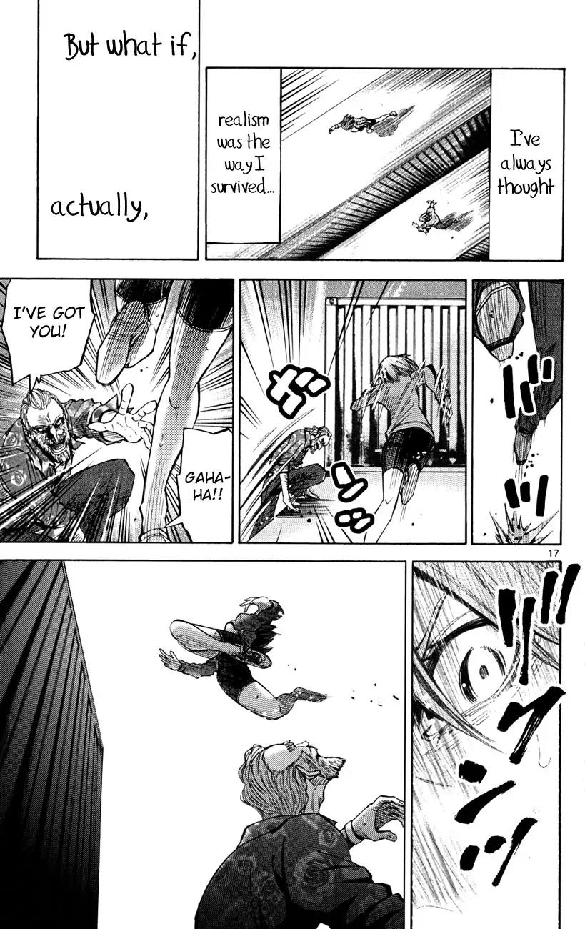 Imawa no Kuni no Alice Chapter 37 page 16 - Chapter 37: King of Clubs (5)