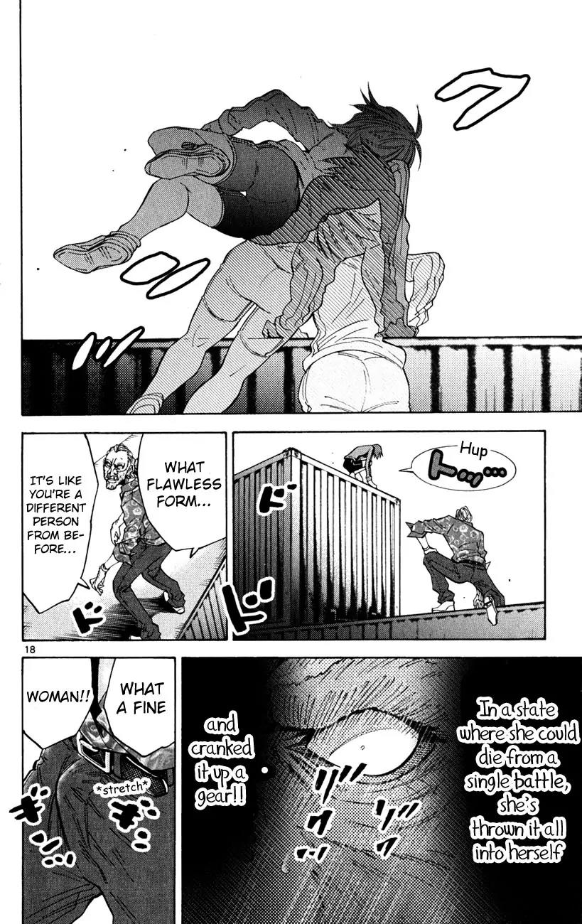 Imawa no Kuni no Alice Chapter 37 page 17 - Chapter 37: King of Clubs (5)