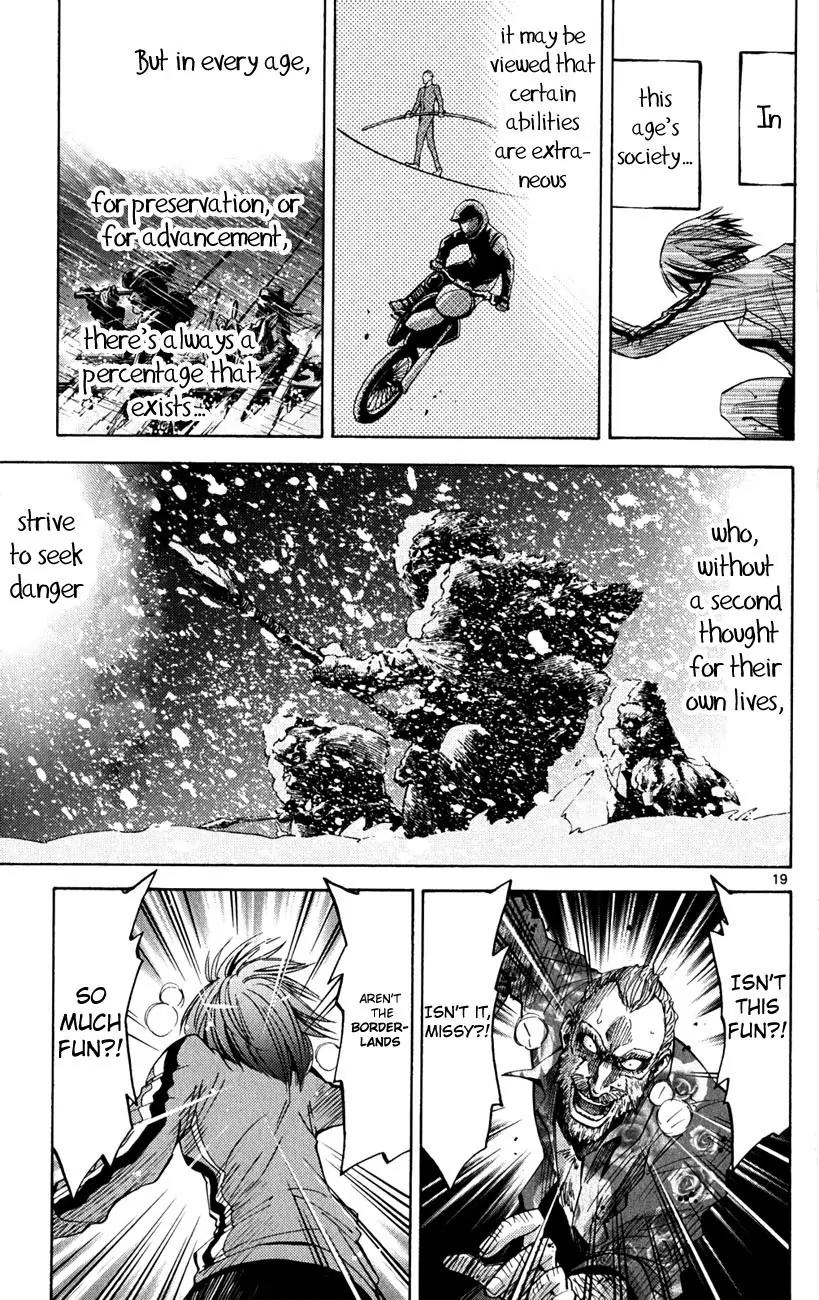 Imawa no Kuni no Alice Chapter 37 page 18 - Chapter 37: King of Clubs (5)