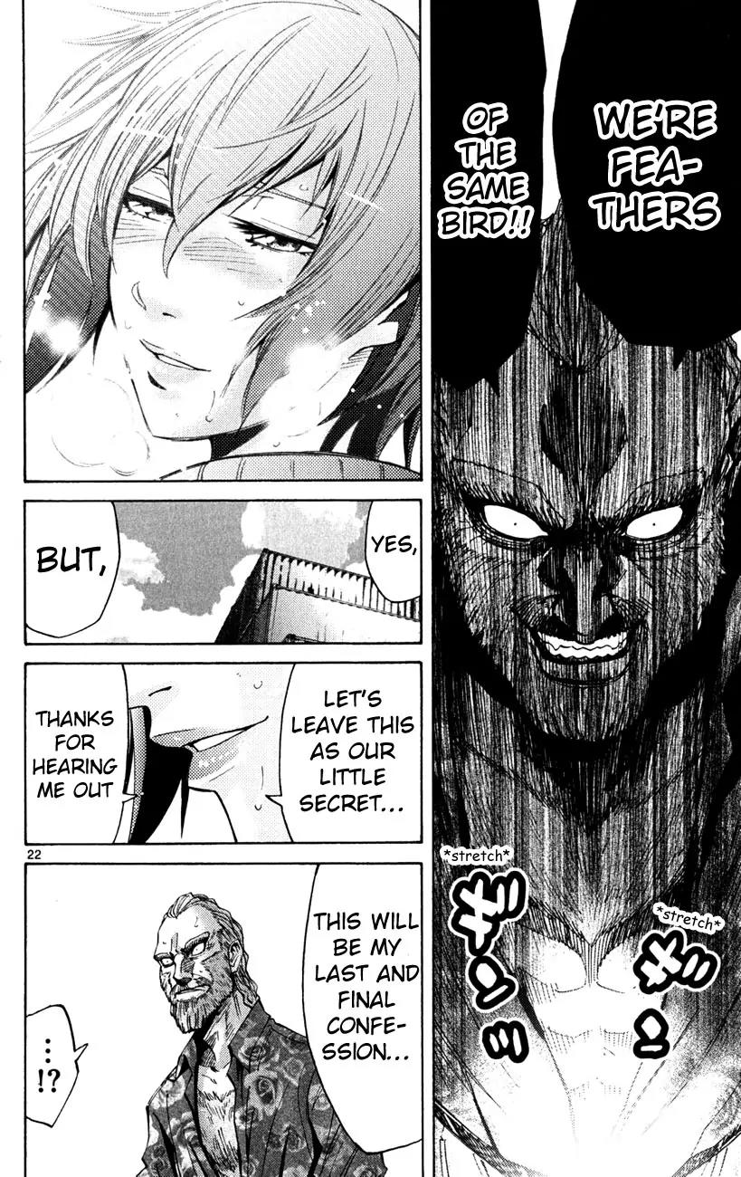 Imawa no Kuni no Alice Chapter 37 page 20 - Chapter 37: King of Clubs (5)