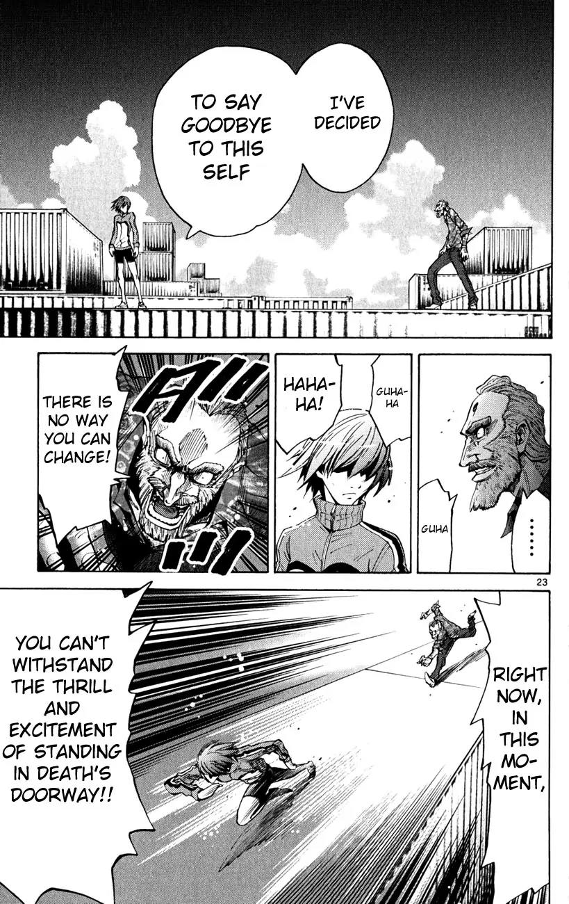 Imawa no Kuni no Alice Chapter 37 page 21 - Chapter 37: King of Clubs (5)