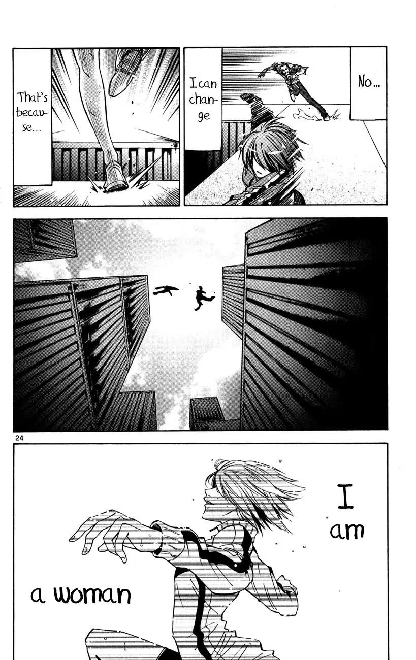 Imawa no Kuni no Alice Chapter 37 page 22 - Chapter 37: King of Clubs (5)