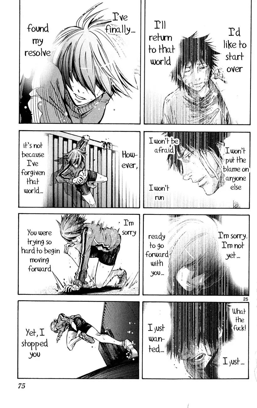 Imawa no Kuni no Alice Chapter 37 page 23 - Chapter 37: King of Clubs (5)