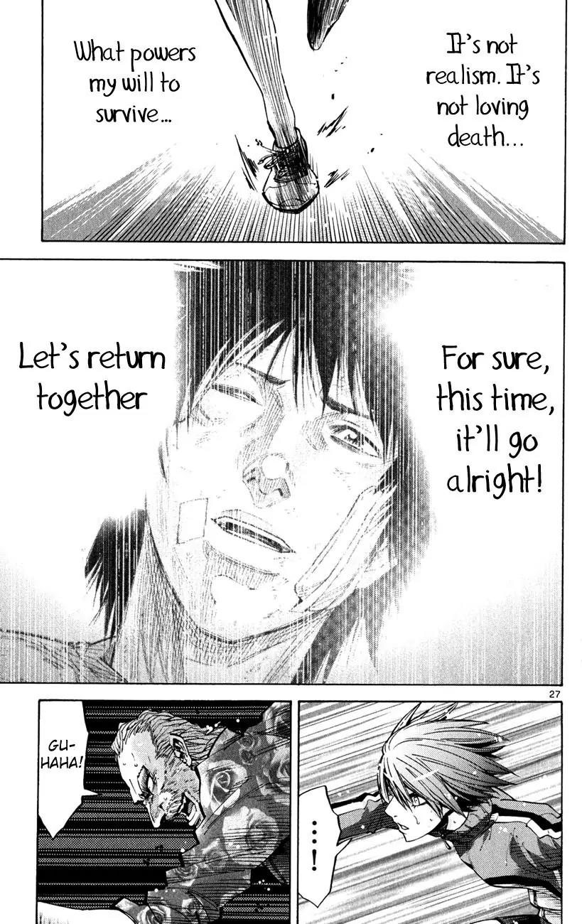 Imawa no Kuni no Alice Chapter 37 page 25 - Chapter 37: King of Clubs (5)