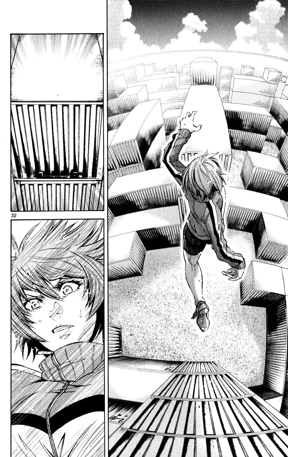 Imawa no Kuni no Alice Chapter 37 page 29 - Chapter 37: King of Clubs (5)
