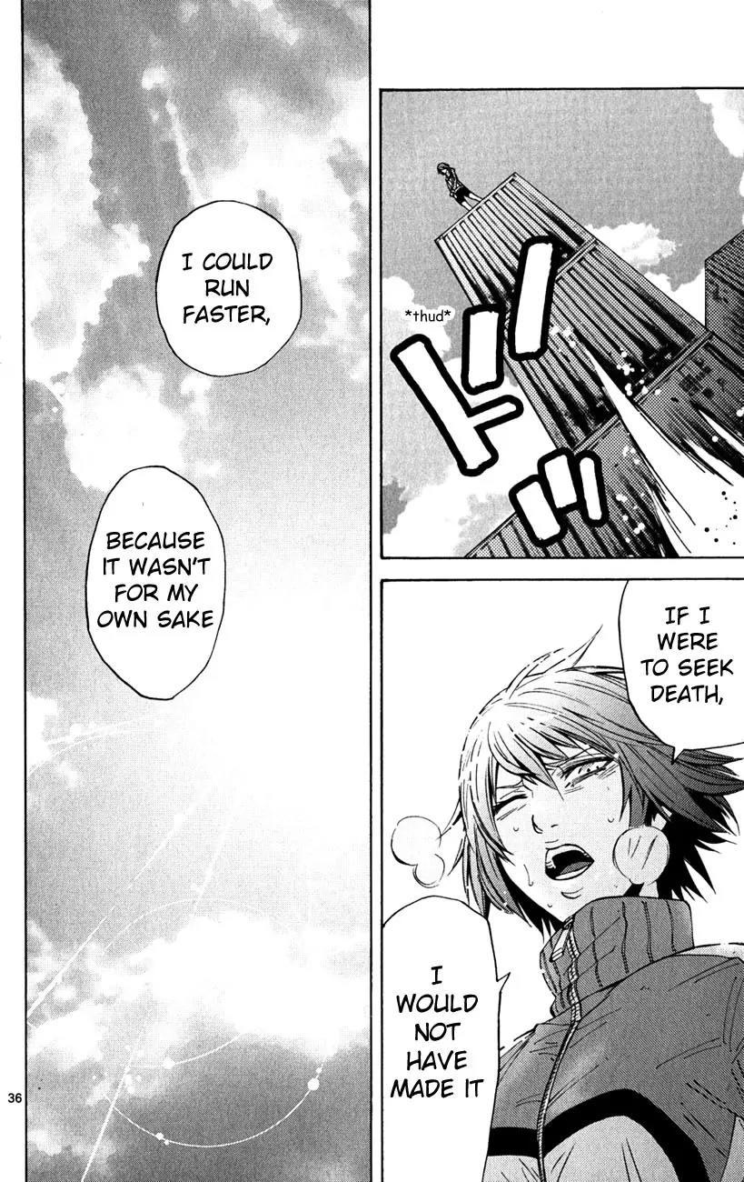 Imawa no Kuni no Alice Chapter 37 page 33 - Chapter 37: King of Clubs (5)