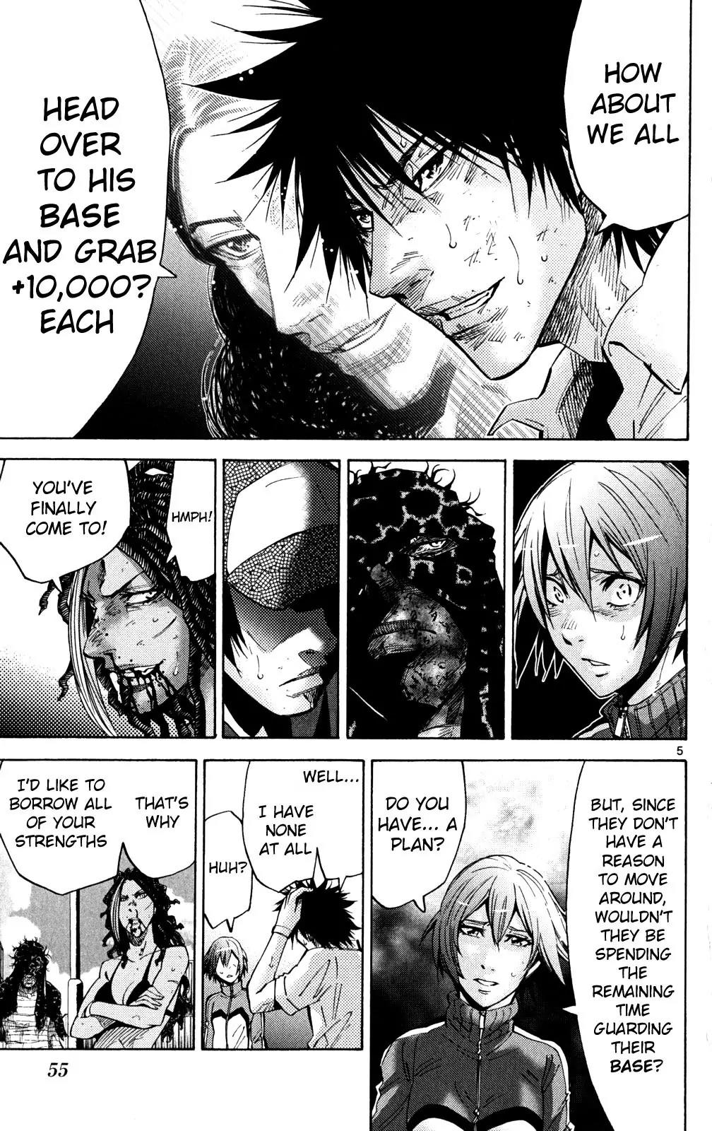 Imawa no Kuni no Alice Chapter 37 page 4 - Chapter 37: King of Clubs (5)