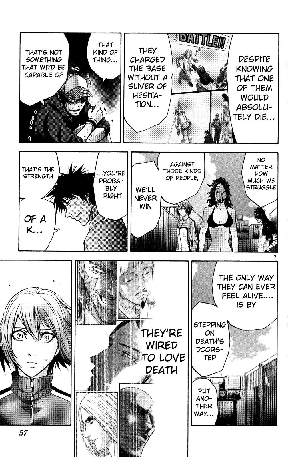 Imawa no Kuni no Alice Chapter 37 page 6 - Chapter 37: King of Clubs (5)