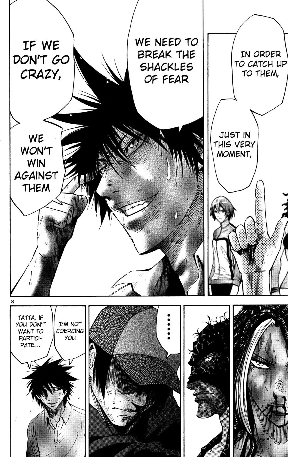 Imawa no Kuni no Alice Chapter 37 page 7 - Chapter 37: King of Clubs (5)