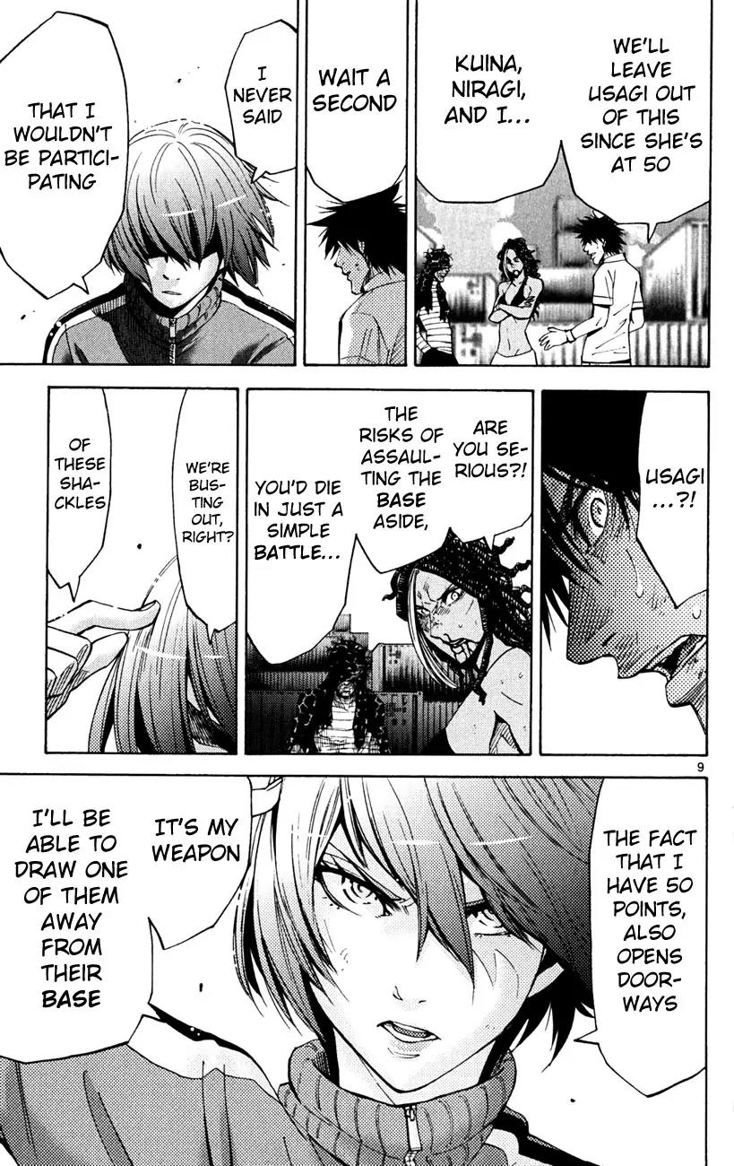 Imawa no Kuni no Alice Chapter 37 page 8 - Chapter 37: King of Clubs (5)