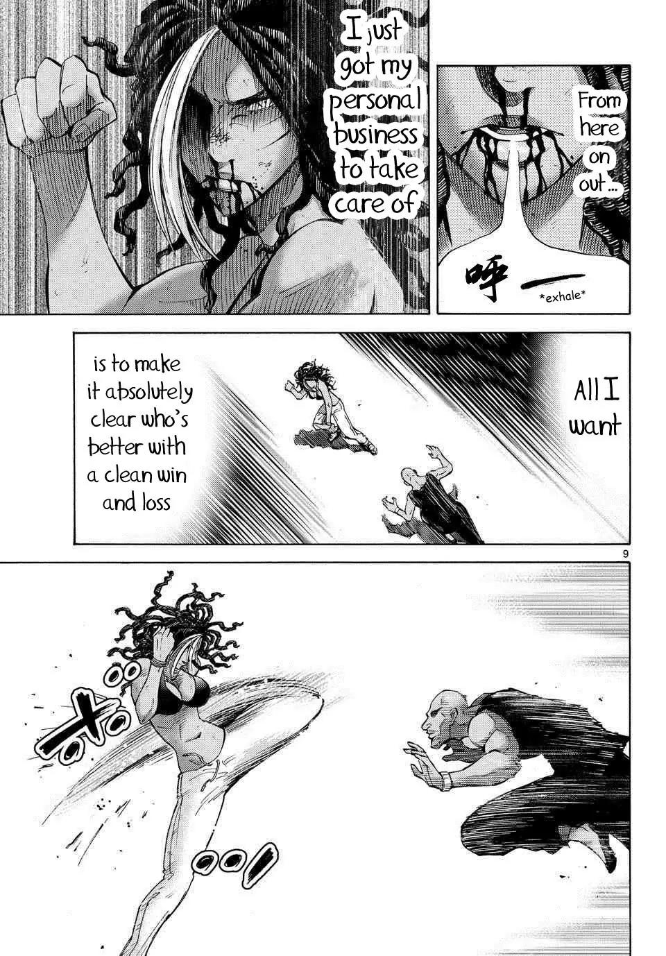 Imawa no Kuni no Alice Chapter 38 page 11 - Chapter 38: King of Clubs (6)