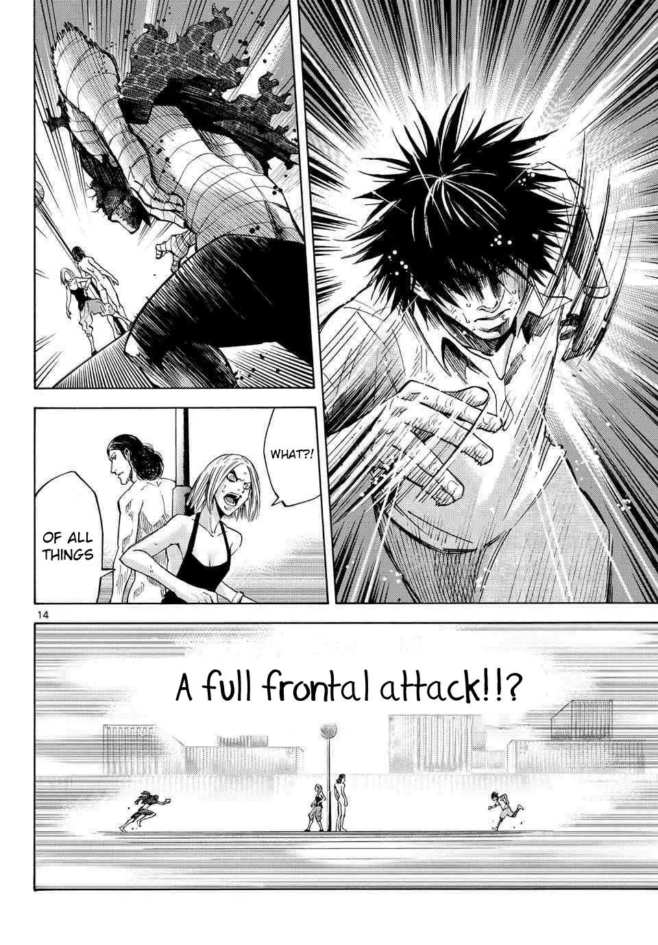 Imawa no Kuni no Alice Chapter 38 page 16 - Chapter 38: King of Clubs (6)