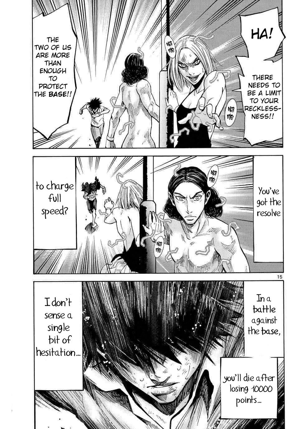 Imawa no Kuni no Alice Chapter 38 page 17 - Chapter 38: King of Clubs (6)