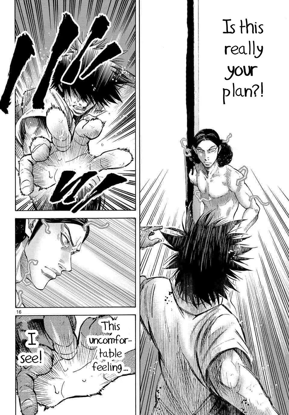 Imawa no Kuni no Alice Chapter 38 page 18 - Chapter 38: King of Clubs (6)