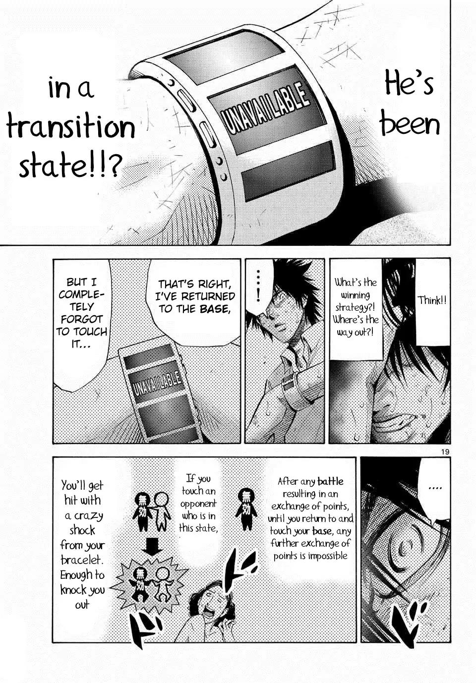 Imawa no Kuni no Alice Chapter 38 page 21 - Chapter 38: King of Clubs (6)