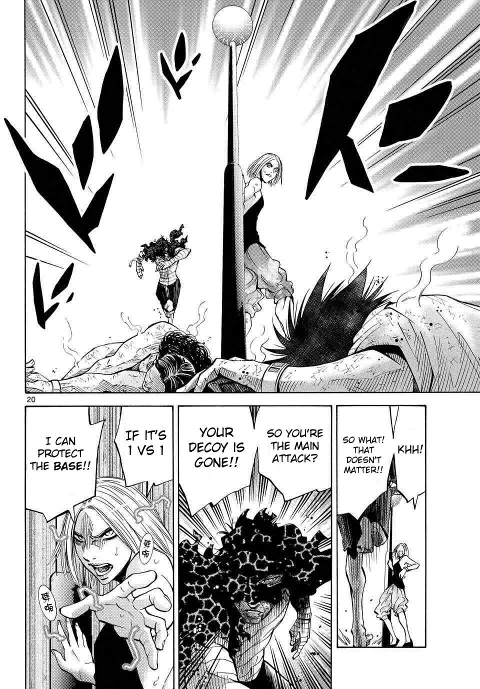 Imawa no Kuni no Alice Chapter 38 page 22 - Chapter 38: King of Clubs (6)
