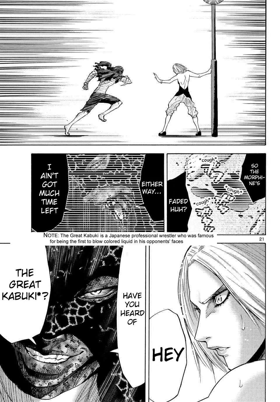 Imawa no Kuni no Alice Chapter 38 page 23 - Chapter 38: King of Clubs (6)