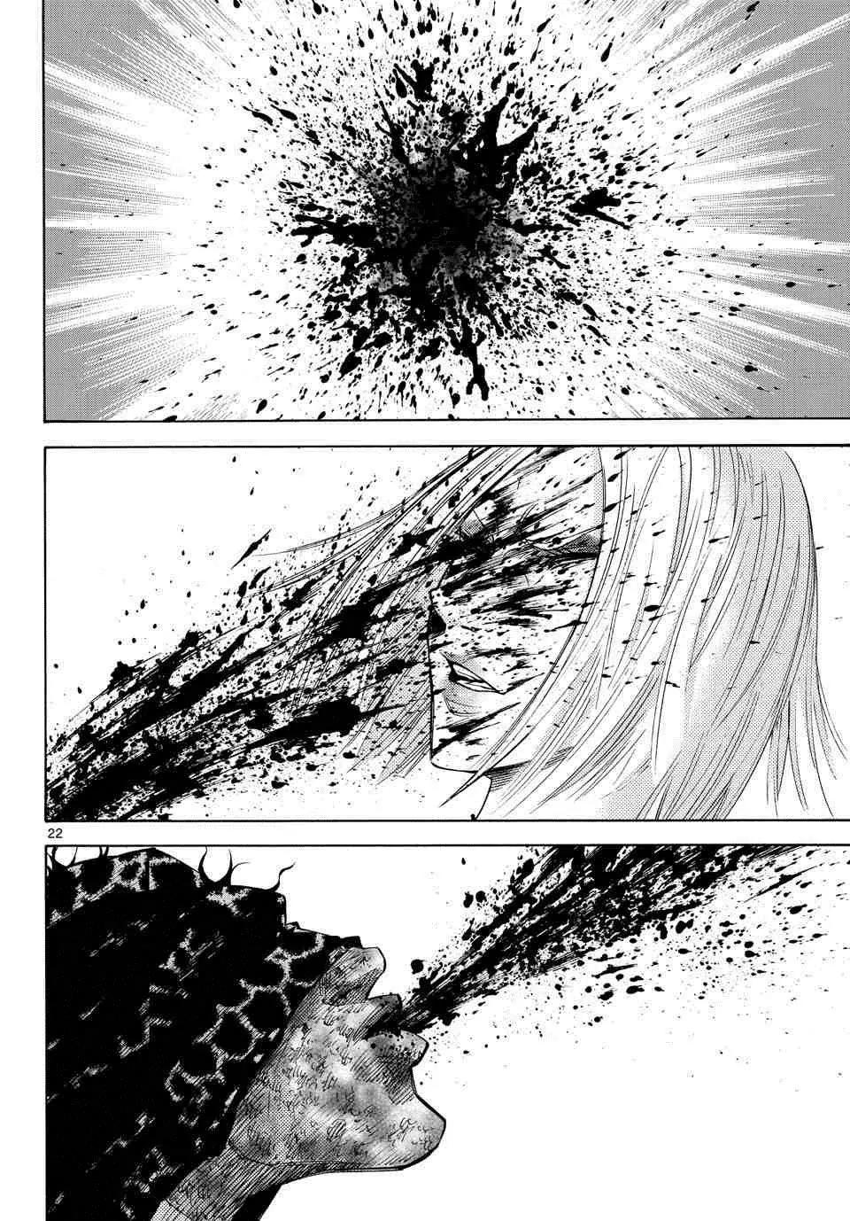 Imawa no Kuni no Alice Chapter 38 page 24 - Chapter 38: King of Clubs (6)