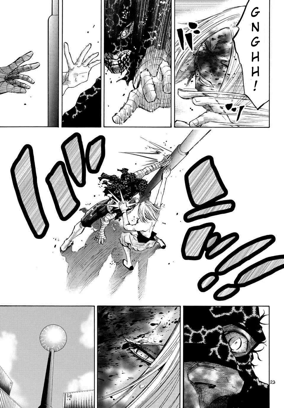 Imawa no Kuni no Alice Chapter 38 page 25 - Chapter 38: King of Clubs (6)
