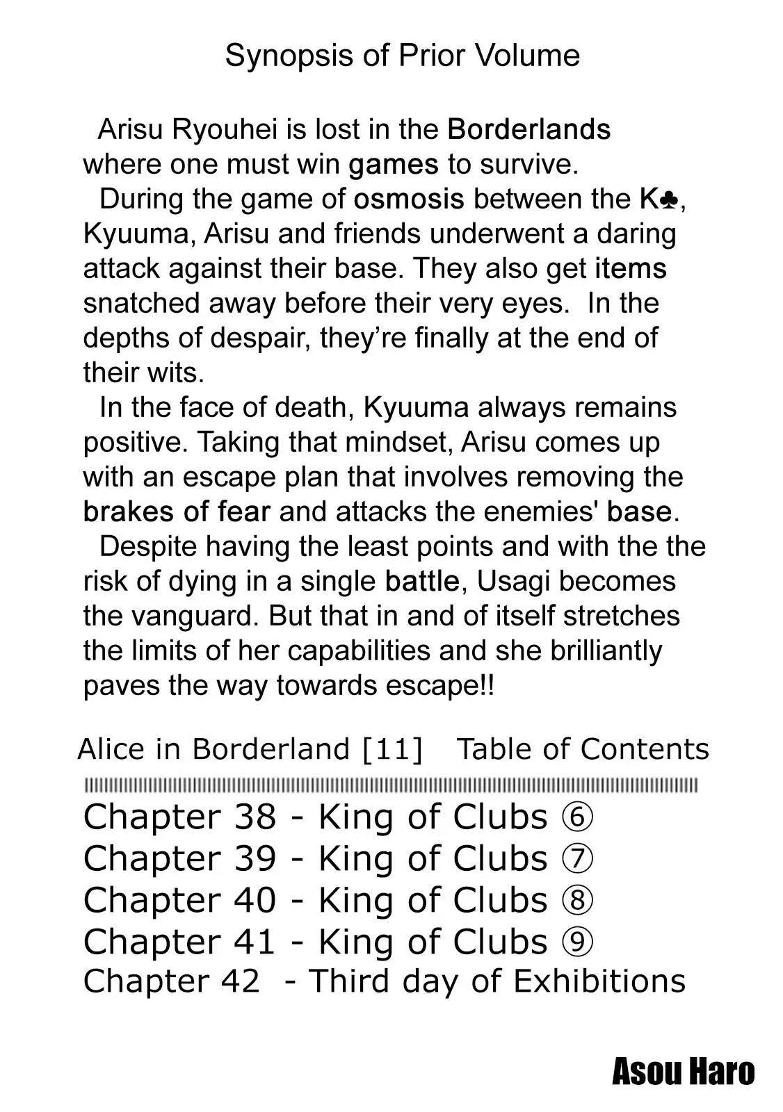 Imawa no Kuni no Alice Chapter 38 page 3 - Chapter 38: King of Clubs (6)