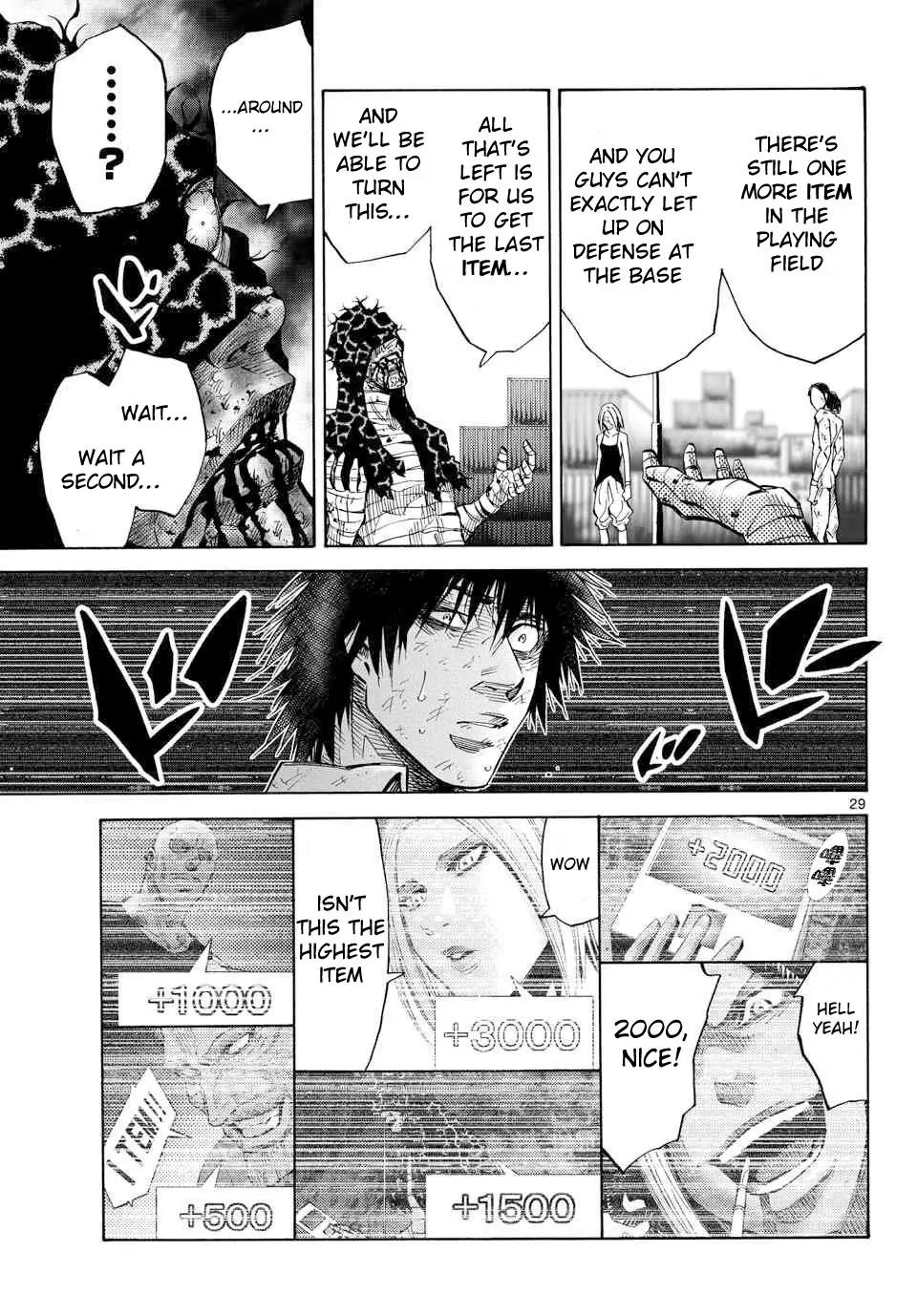 Imawa no Kuni no Alice Chapter 38 page 31 - Chapter 38: King of Clubs (6)