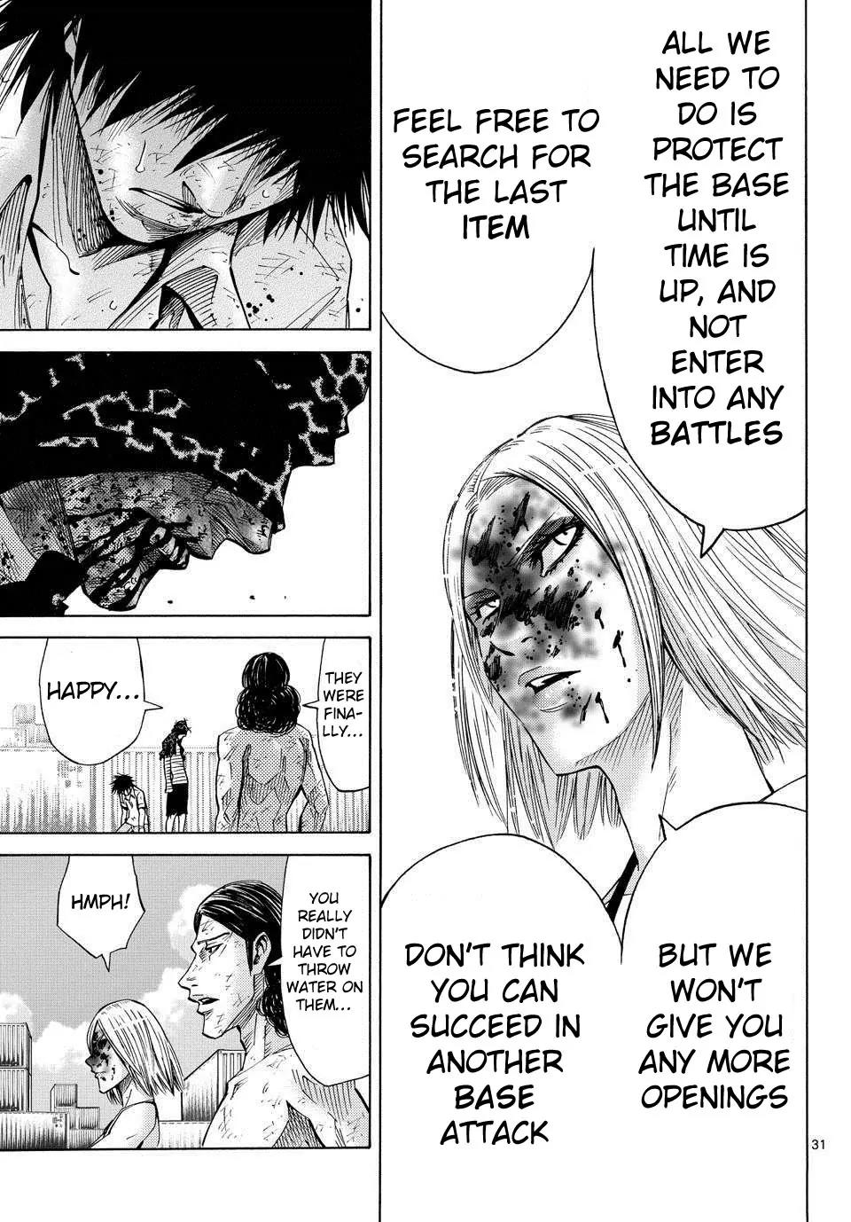 Imawa no Kuni no Alice Chapter 38 page 33 - Chapter 38: King of Clubs (6)