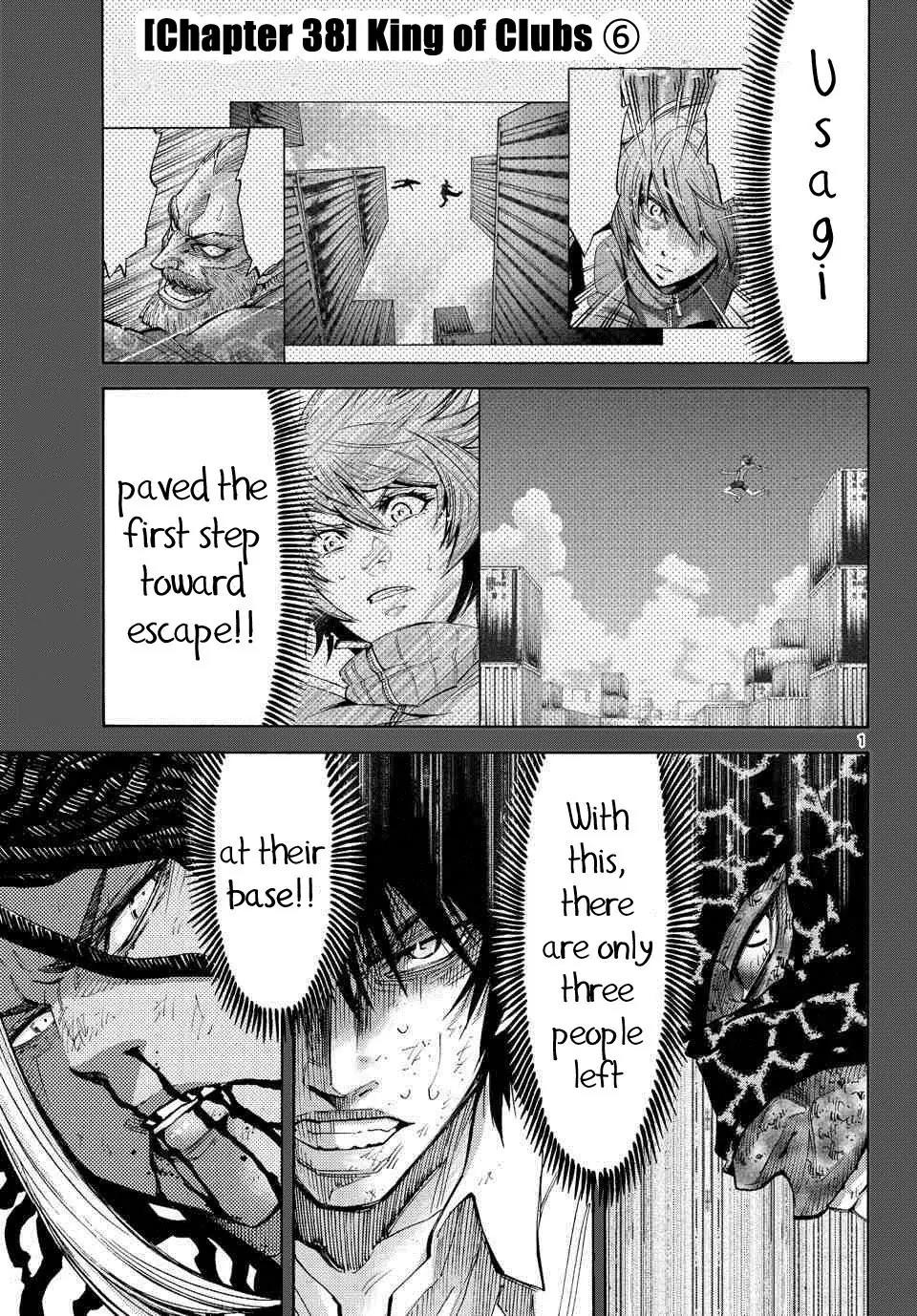 Imawa no Kuni no Alice Chapter 38 page 4 - Chapter 38: King of Clubs (6)