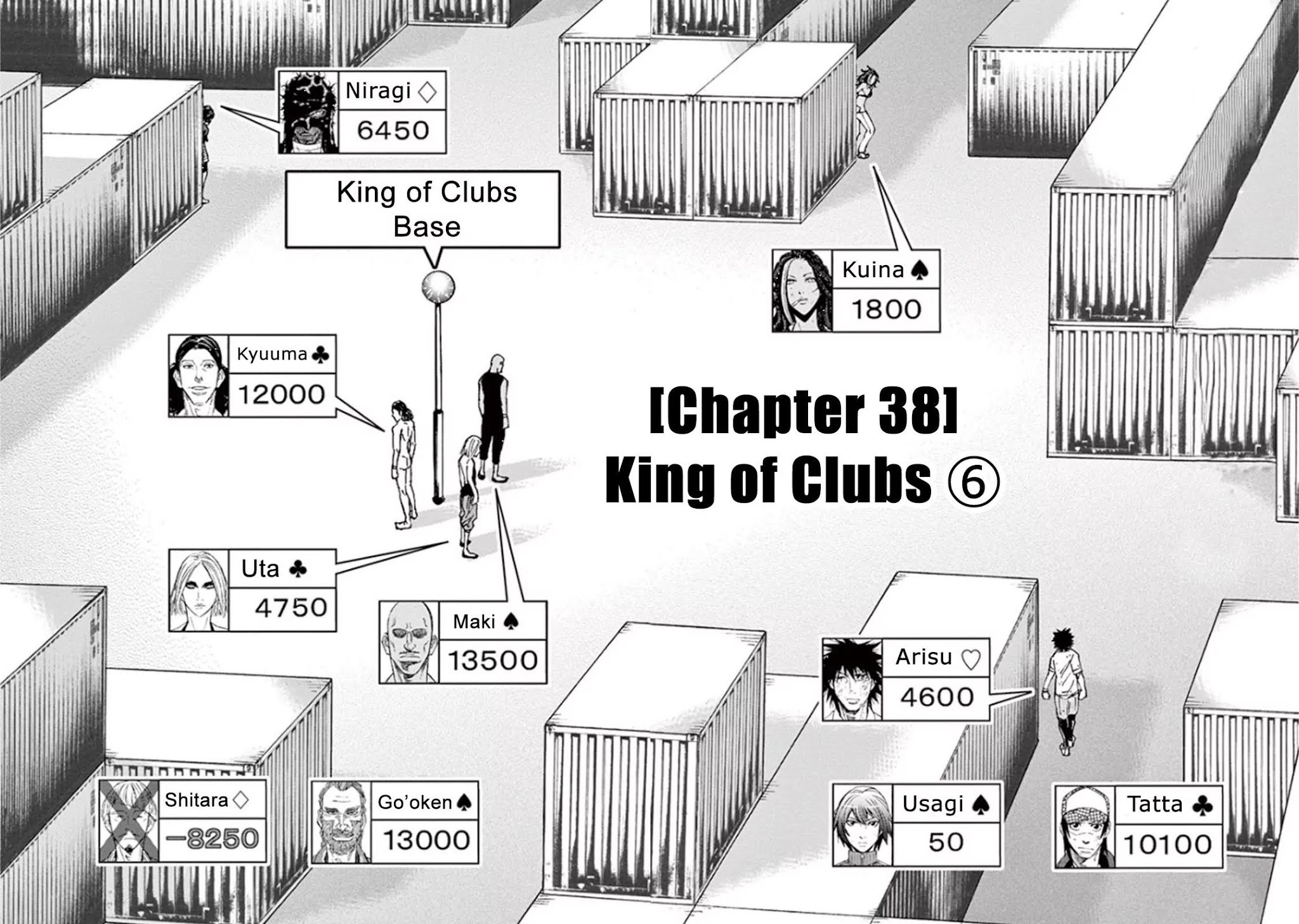 Imawa no Kuni no Alice Chapter 38 page 5 - Chapter 38: King of Clubs (6)