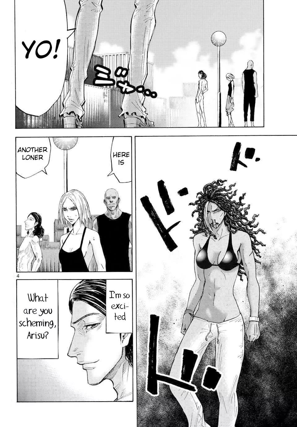 Imawa no Kuni no Alice Chapter 38 page 6 - Chapter 38: King of Clubs (6)