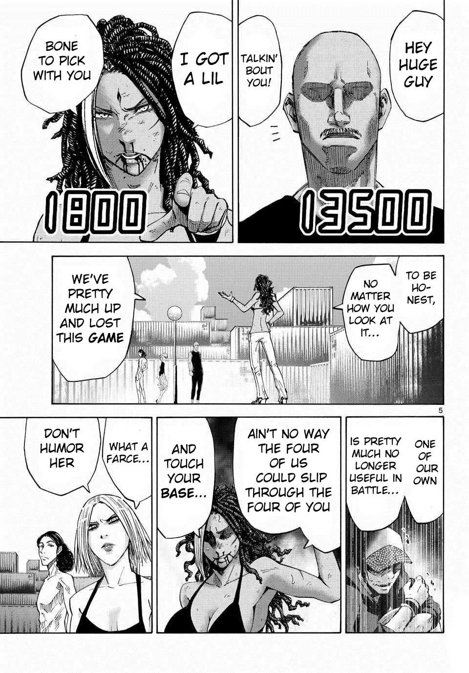 Imawa no Kuni no Alice Chapter 38 page 7 - Chapter 38: King of Clubs (6)