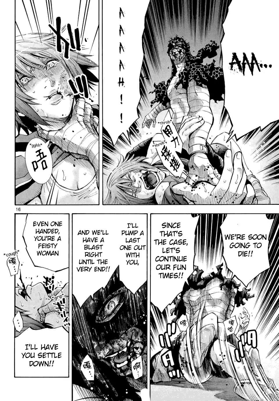 Imawa no Kuni no Alice Chapter 39 page 15 - Chapter 39: King of Clubs (7)