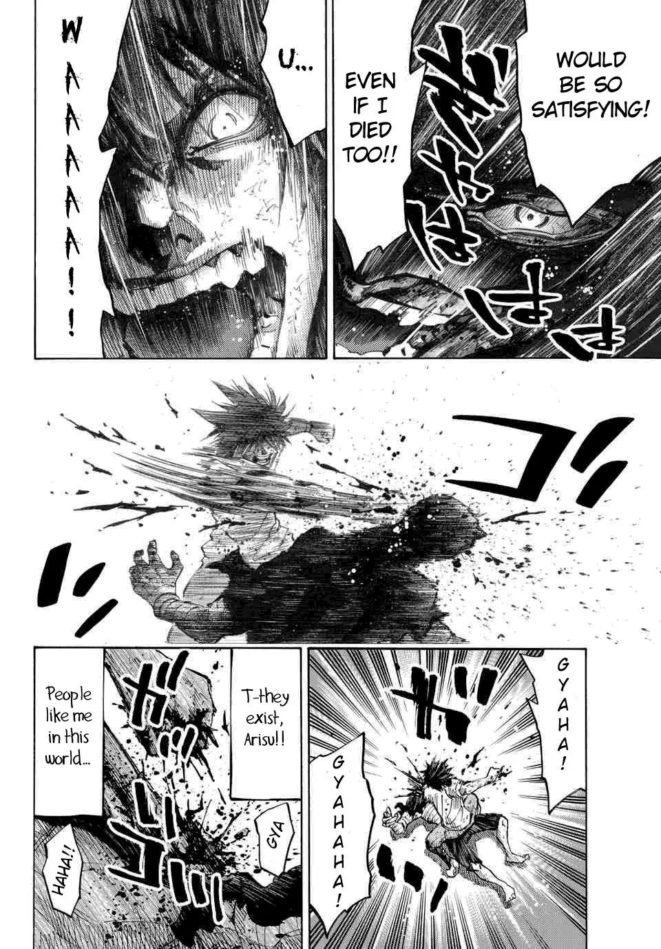 Imawa no Kuni no Alice Chapter 39 page 19 - Chapter 39: King of Clubs (7)