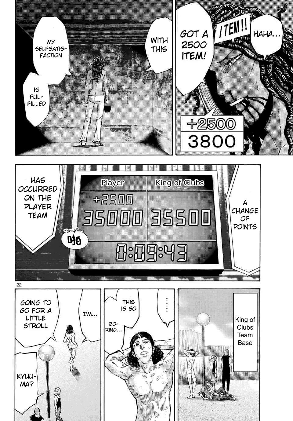 Imawa no Kuni no Alice Chapter 39 page 21 - Chapter 39: King of Clubs (7)