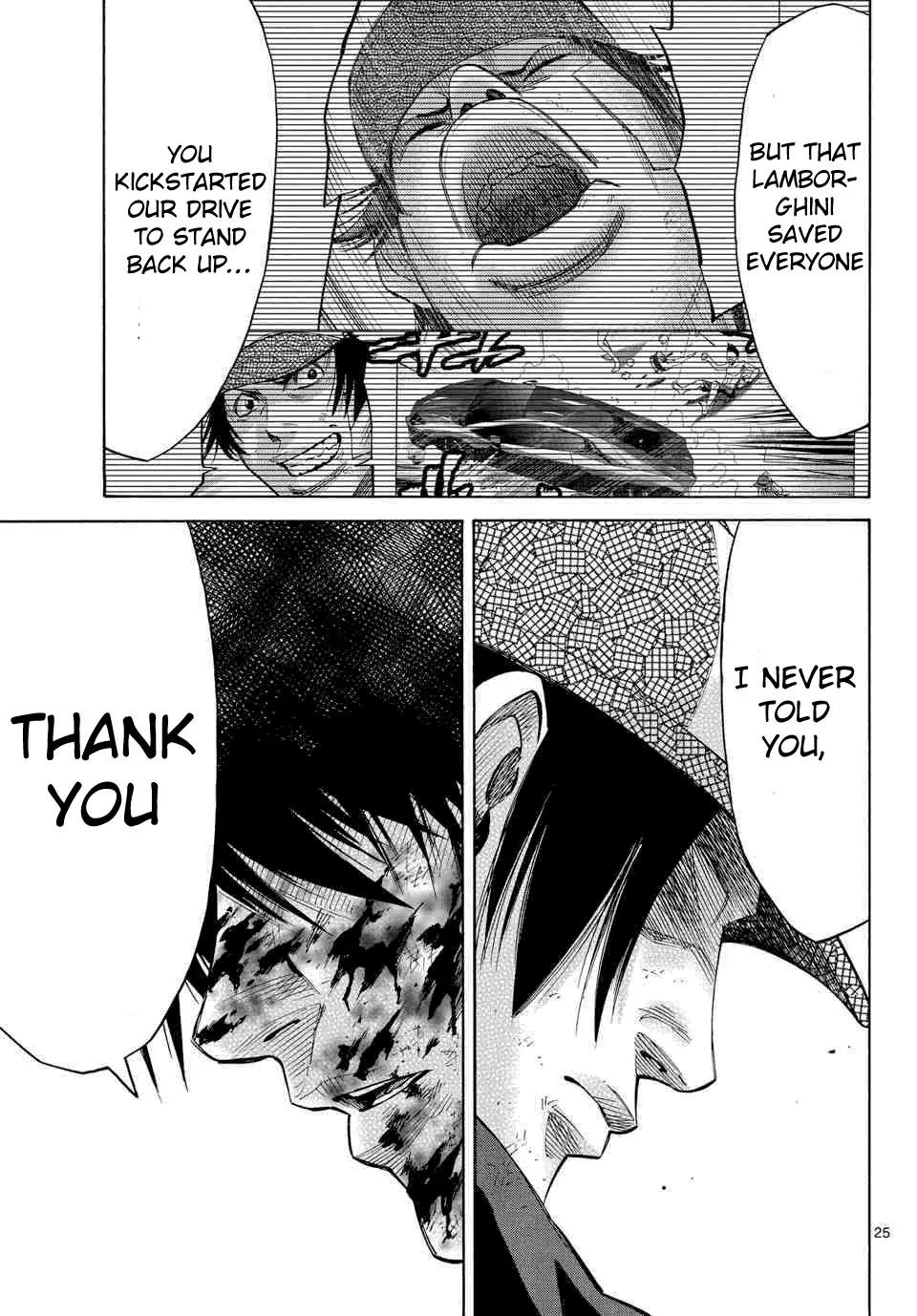 Imawa no Kuni no Alice Chapter 39 page 24 - Chapter 39: King of Clubs (7)