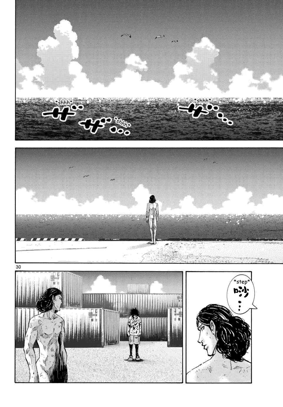 Imawa no Kuni no Alice Chapter 39 page 28 - Chapter 39: King of Clubs (7)