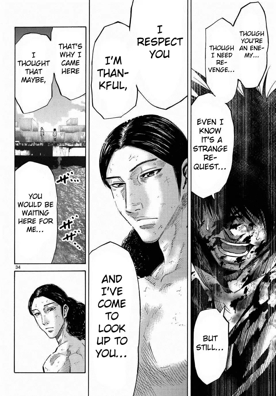 Imawa no Kuni no Alice Chapter 39 page 32 - Chapter 39: King of Clubs (7)