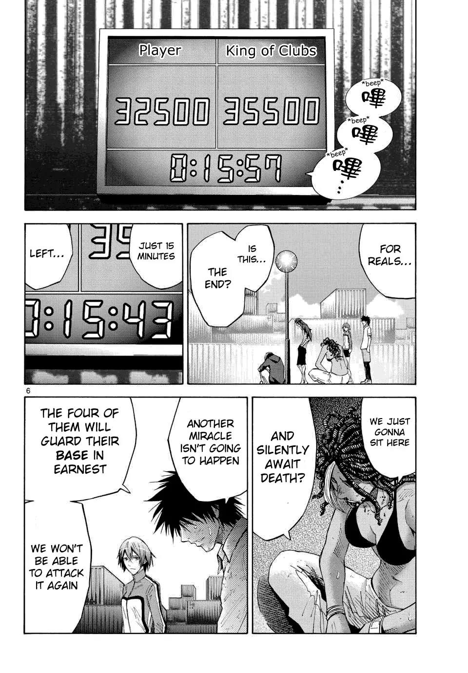 Imawa no Kuni no Alice Chapter 39 page 5 - Chapter 39: King of Clubs (7)