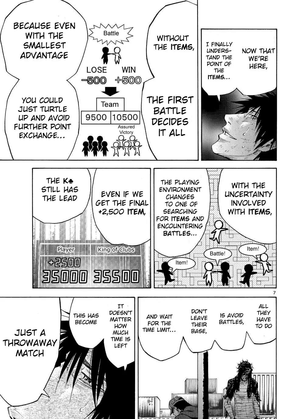 Imawa no Kuni no Alice Chapter 39 page 6 - Chapter 39: King of Clubs (7)