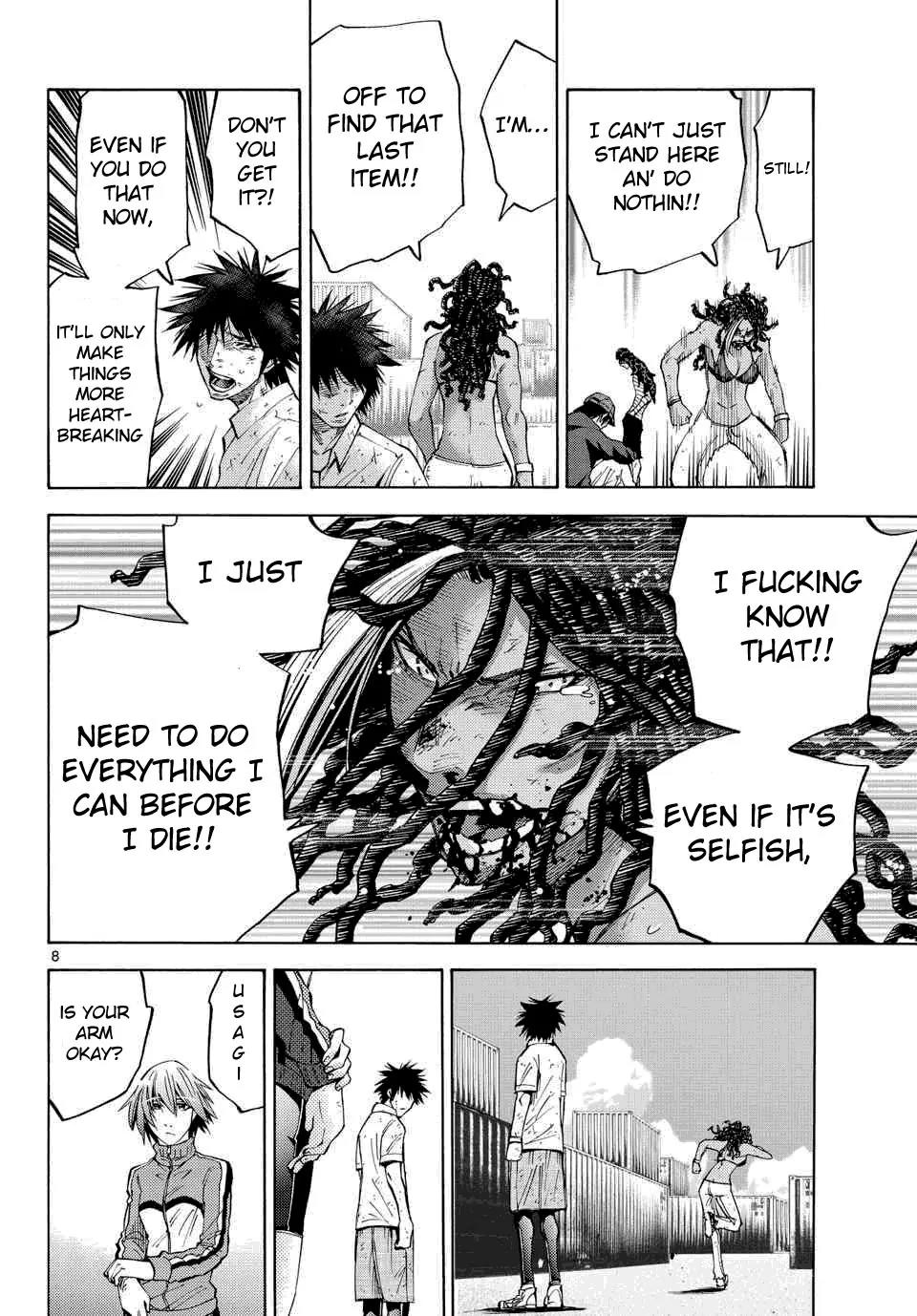 Imawa no Kuni no Alice Chapter 39 page 7 - Chapter 39: King of Clubs (7)