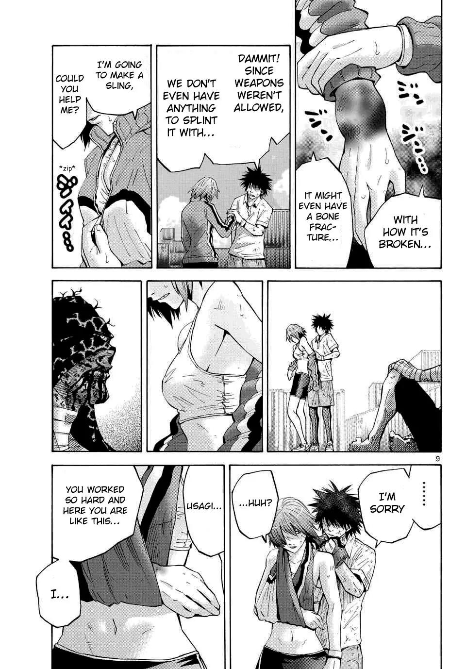 Imawa no Kuni no Alice Chapter 39 page 8 - Chapter 39: King of Clubs (7)