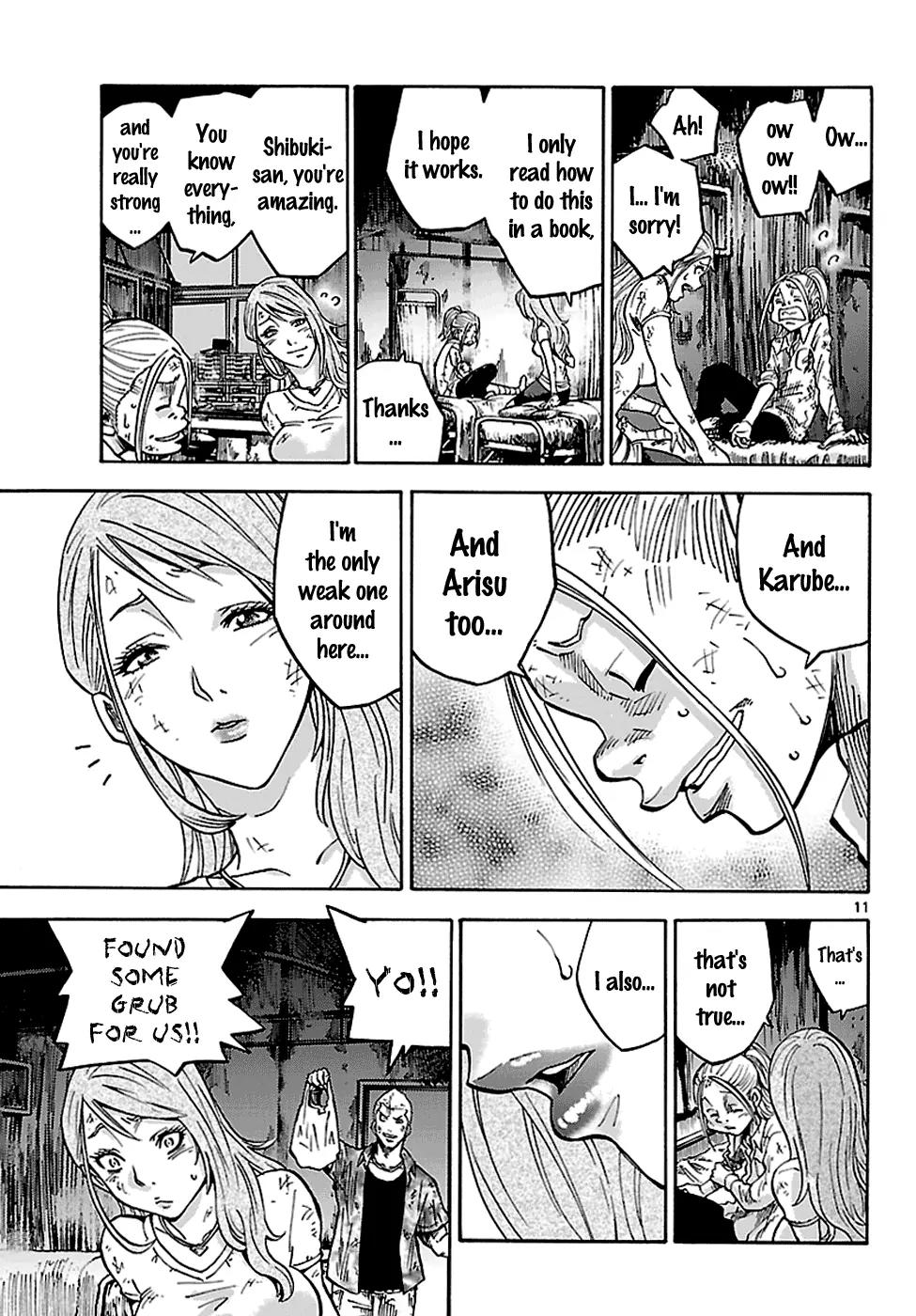 Imawa no Kuni no Alice Chapter 4 page 12 - Chapter 4: Visa