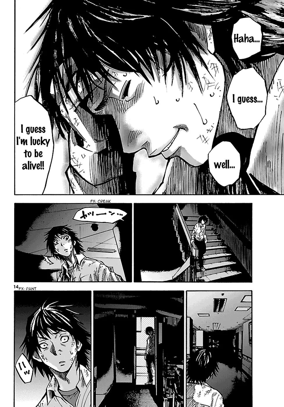 Imawa no Kuni no Alice Chapter 4 page 15 - Chapter 4: Visa