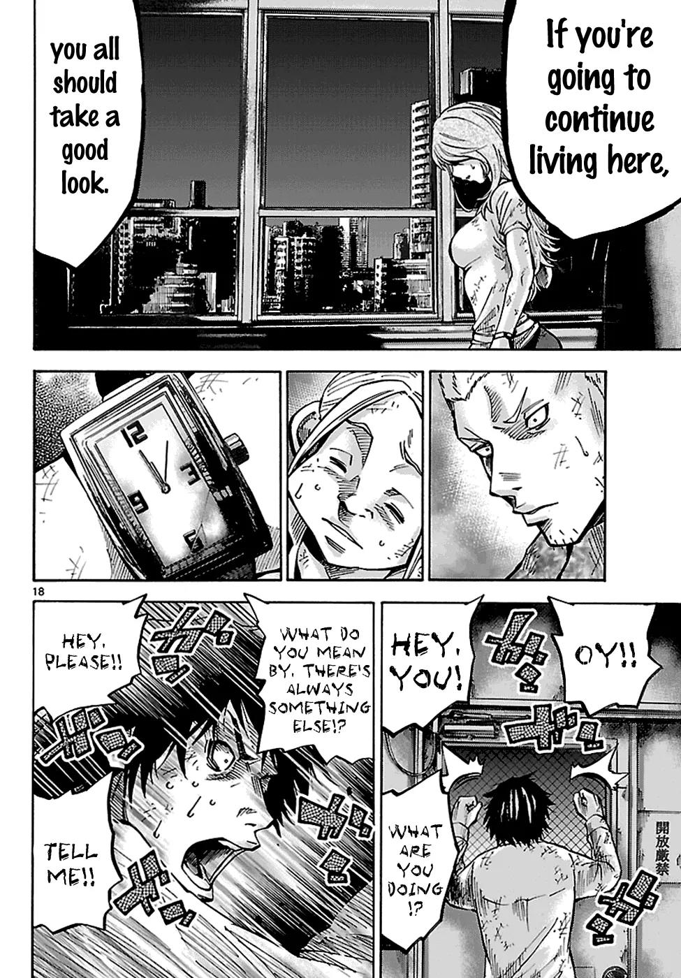 Imawa no Kuni no Alice Chapter 4 page 19 - Chapter 4: Visa