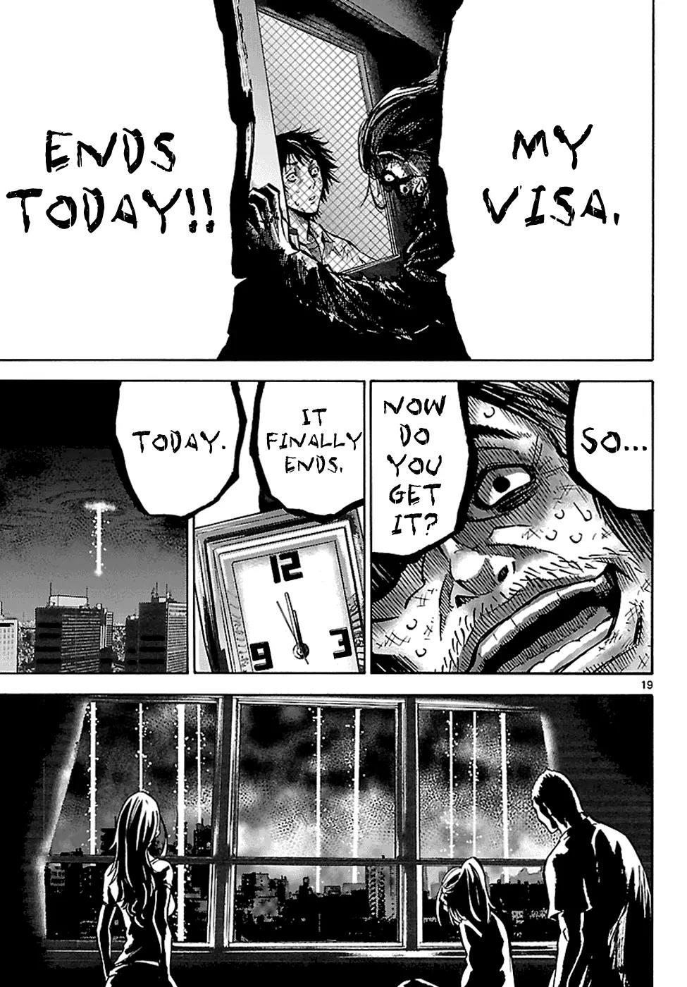 Imawa no Kuni no Alice Chapter 4 page 20 - Chapter 4: Visa