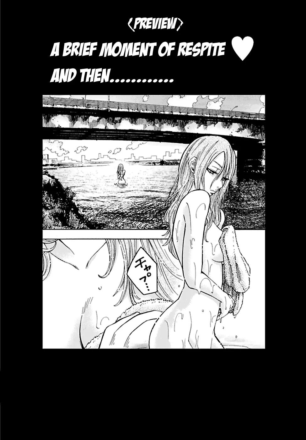 Imawa no Kuni no Alice Chapter 4 page 27 - Chapter 4: Visa