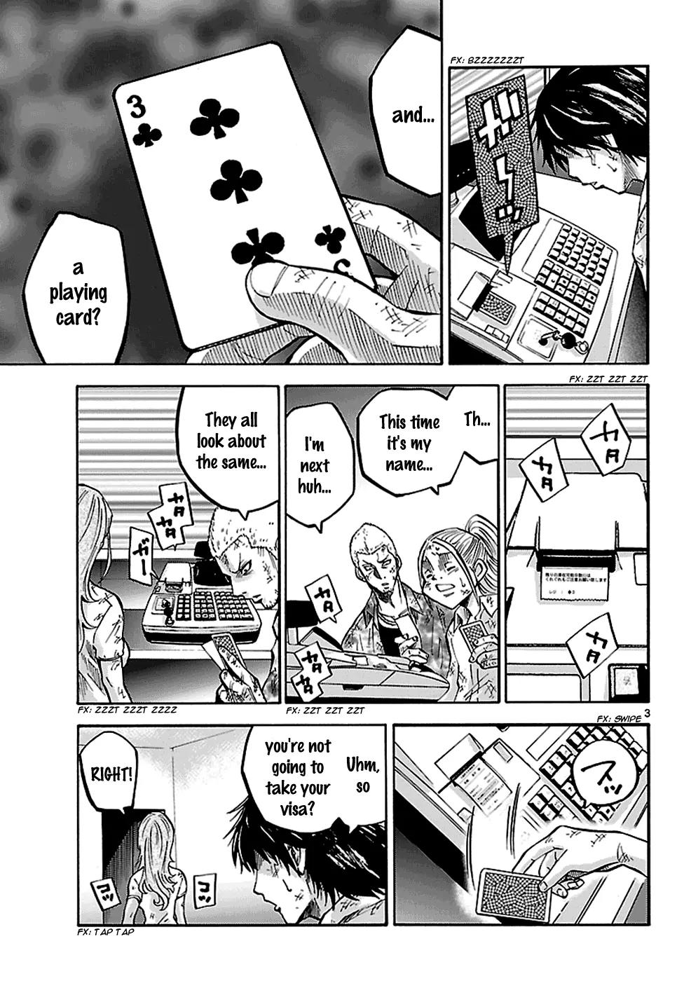 Imawa no Kuni no Alice Chapter 4 page 4 - Chapter 4: Visa