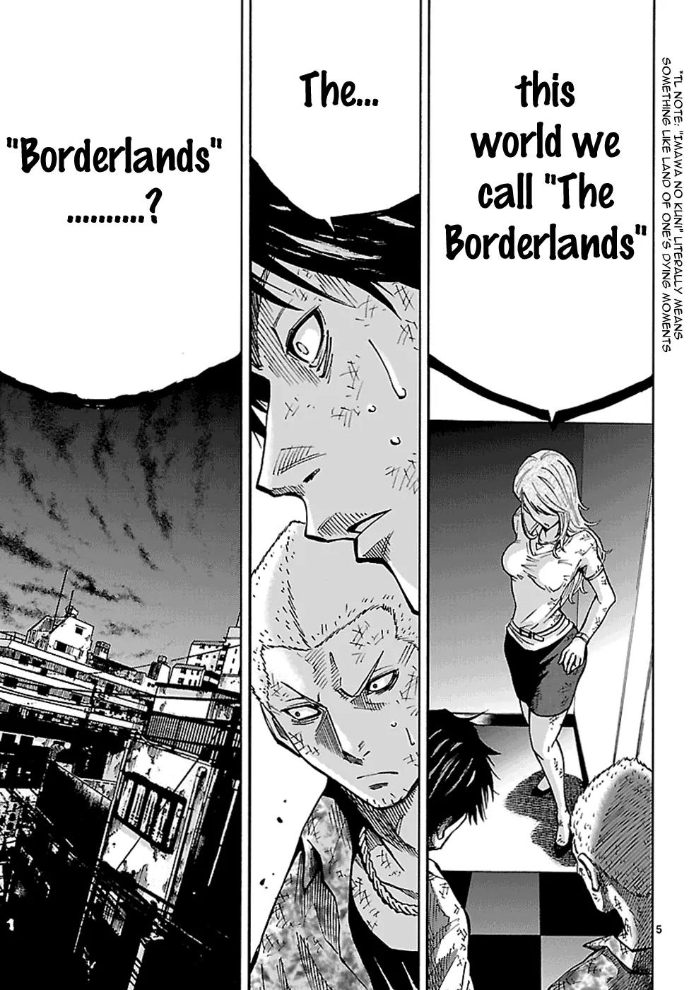 Imawa no Kuni no Alice Chapter 4 page 6 - Chapter 4: Visa