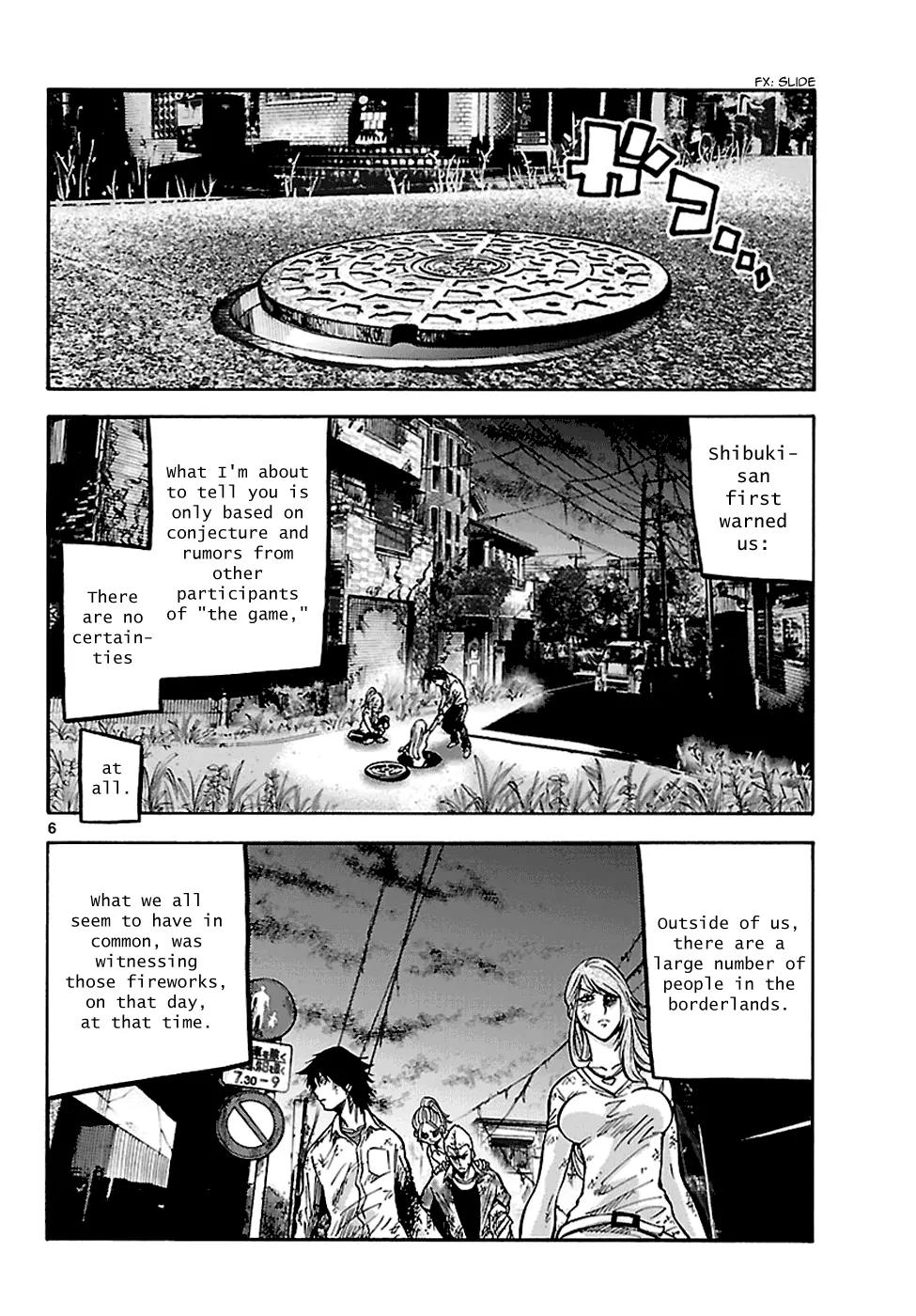 Imawa no Kuni no Alice Chapter 4 page 7 - Chapter 4: Visa